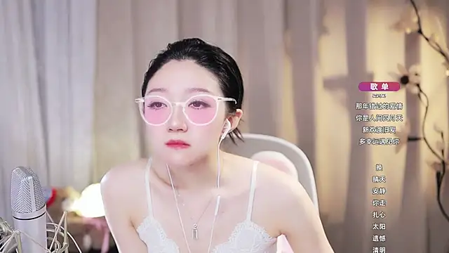 Zoe-99 online show from 06-19-26, 12:42