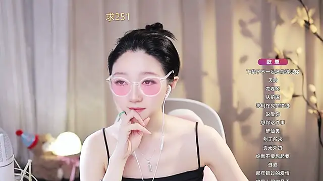 Zoe-99 online show from 06-30-26, 11:55