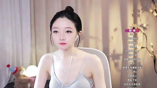 Zoe-99 online show from 07-04-26, 07:14