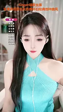 WenBao-Bao online show from 11-04-25, 06:23