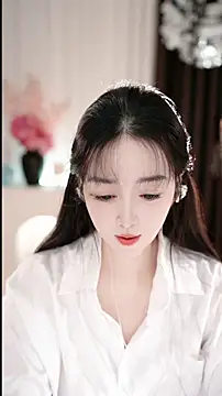 WenBao-Bao online show from 01-16-26, 06:28