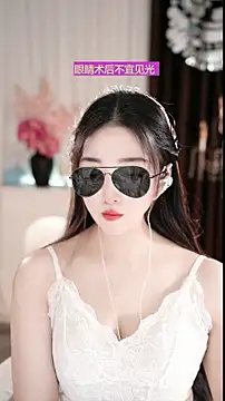 WenBao-Bao online show from 03-17-26, 05:22