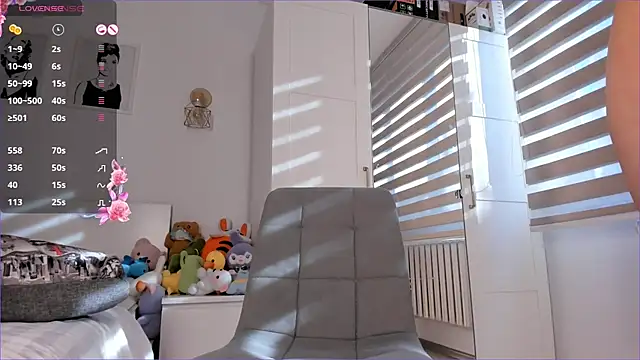 Snapshot of mirann chatting on 02-02-25, 04:26 mirann online show from 02-02-25, 04:26