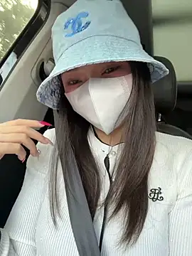 anan2025 online show from 12-05-25, 06:11