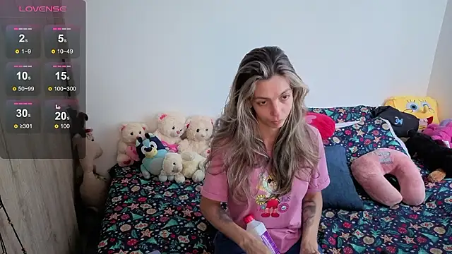 Princezzlove3 online show from 02-25-26, 01:54