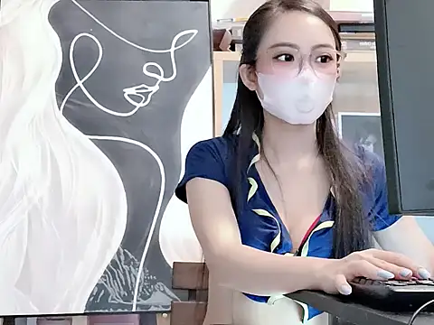 Lush-Office online show from 11-10-25, 08:24