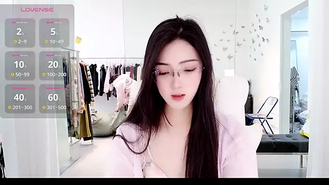 miaomiao-777 online show from 11-12-25, 04:24