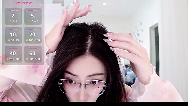 miaomiao-777 online show from 11-28-25, 05:10