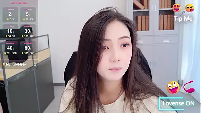 Snapshot of miaomiao-777 chatting on 08-09-26, 03:19 miaomiao-777 online show from 08-09-26, 03:19