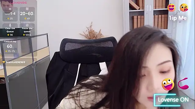 Snapshot of miaomiao-777 chatting on 08-09-26, 03:23 miaomiao-777 online show from 08-09-26, 03:23