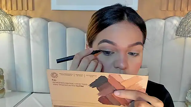 Snapshot of rutila_ford chatting on 01-30-25, 10:19 rutila ford online show from 01-30-25, 10:19