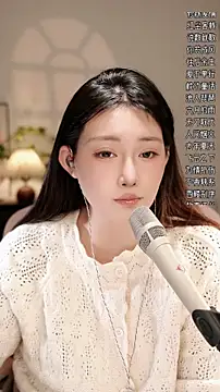 Dou-Dou-er online show from 12-22-25, 12:24