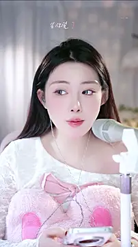 Dou-Dou-er online show from 01-16-26, 10:19