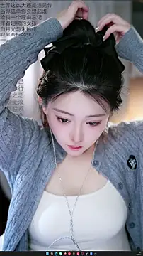 Dou-Dou-er online show from 03-07-26, 01:02