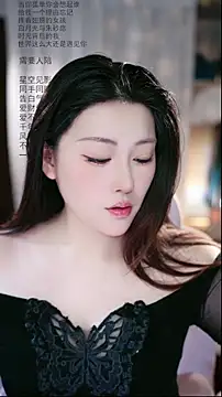 Dou-Dou-er online show from 03-31-26, 01:29