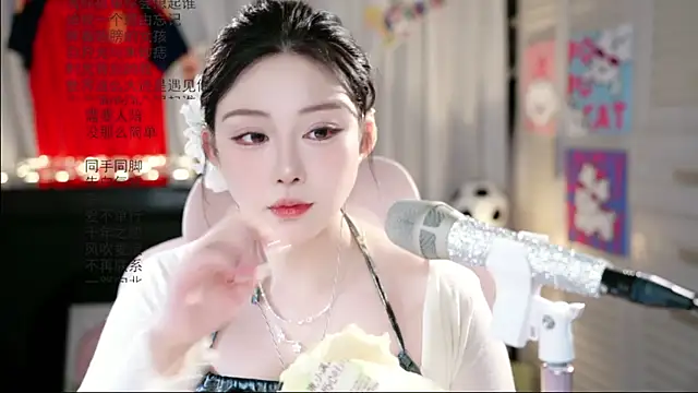 Snapshot of Dou-Dou-er chatting on 06-27-26, 02:49 Dou-Dou-er online show from 06-27-26, 02:49