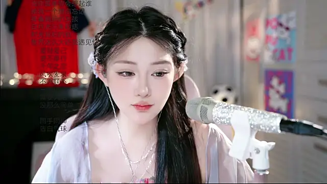 Snapshot of Dou-Dou-er chatting on 06-28-26, 03:12 Dou-Dou-er online show from 06-28-26, 03:12
