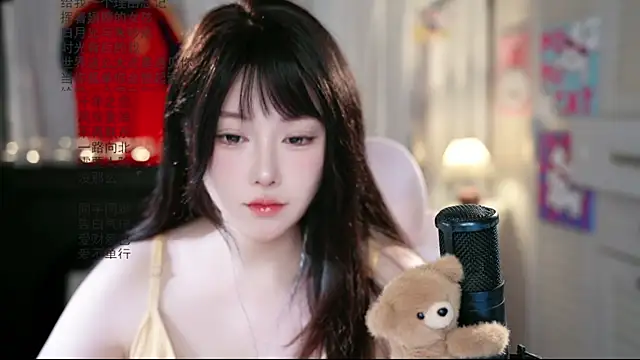 Snapshot of Dou-Dou-er chatting on 07-17-26, 12:01 Dou-Dou-er online show from 07-17-26, 12:01