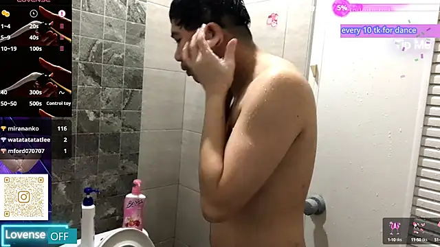 Snapshot of chanentino2 chatting on 09-08-25, 05:23 chanentino2 online show from 09-08-25, 05:23