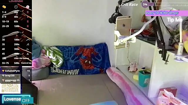 Snapshot of chanentino2 chatting on 09-25-25, 05:16 chanentino2 online show from 09-25-25, 05:16