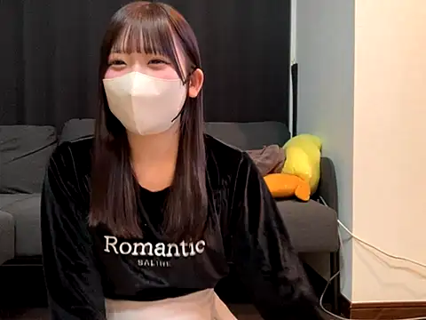 shina mo n ch online show from 11-07-25, 01:11