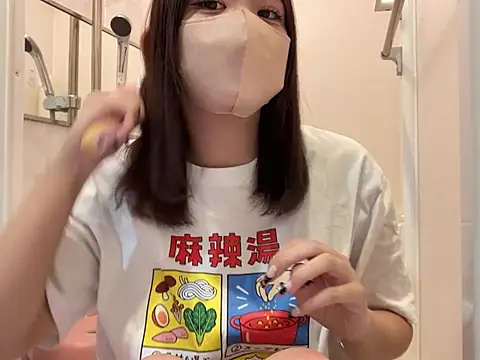 Snapshot of shina_mo_n_ch chatting on 07-26-26, 07:26 shina mo n ch online show from 07-26-26, 07:26