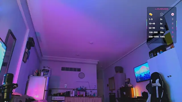 ZRD88 online show from 12-23-25, 02:09