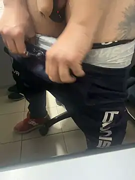 Greeneyes0820 online show from 03-22-25, 12:14