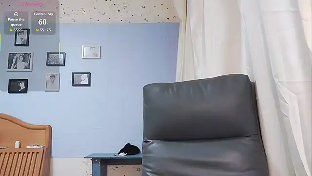 Snapshot of ManMan-520 chatting on 11-12-25, 06:41 ManMan-520 online show from 11-12-25, 06:41