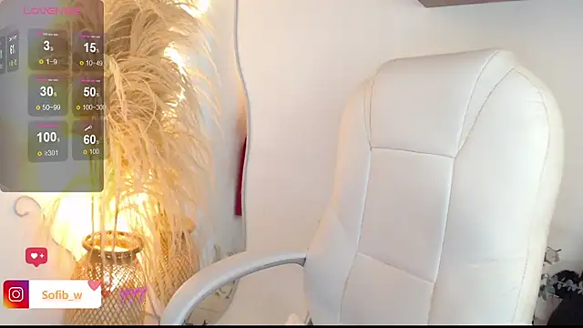 Snapshot of Sofi_BBW chatting on 07-10-26, 11:46 Sofi BBW online show from 07-10-26, 11:46
