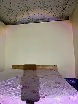 White Lu online show from 04-02-26, 02:09