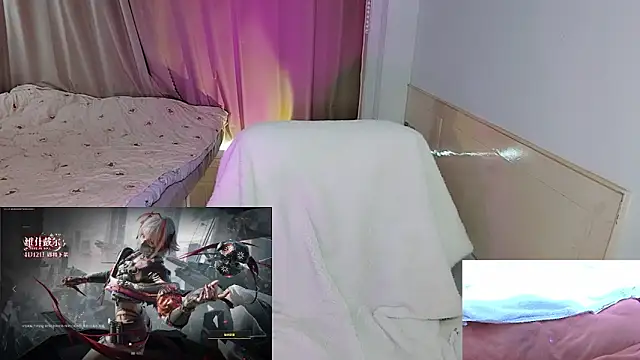 Song 99 online show from 11-02-25, 02:58