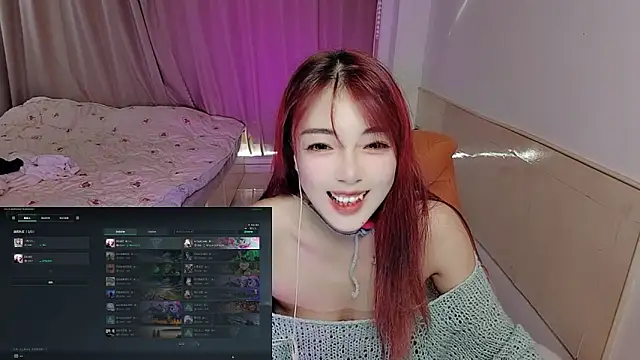 Song 99 online show from 11-04-25, 05:06