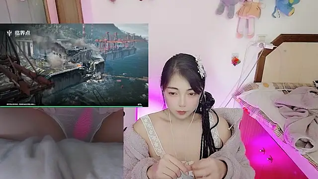 Song 99 online show from 03-02-26, 05:08