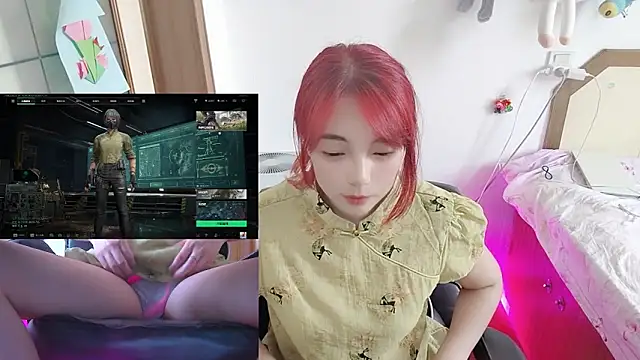 Snapshot of Song_99 chatting on 06-24-26, 05:06 Song 99 online show from 06-24-26, 05:06
