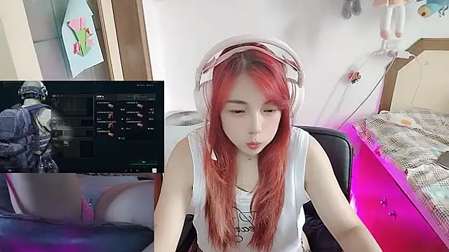 Snapshot of Song_99 chatting on 07-10-26, 06:50 Song 99 online show from 07-10-26, 06:50