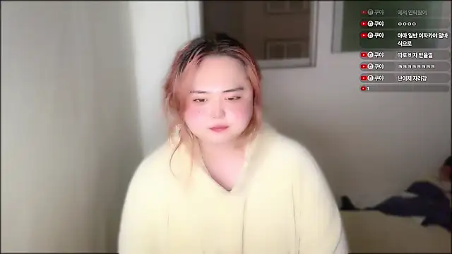 whhbbny online show from 11-11-25, 07:03