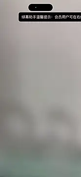 sansanlulu7 online show from 03-17-26, 11:19