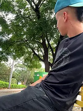 Snapshot of arevalo1124 chatting on 10-07-25, 09:12 arevalo1124 online show from 10-07-25, 09:12