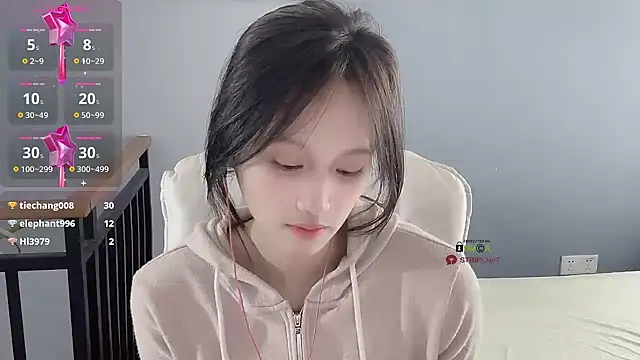 xunian71O online show from 02-11-26, 02:49