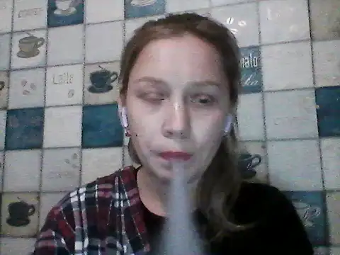 Anna wey online show from 03-17-26, 07:06