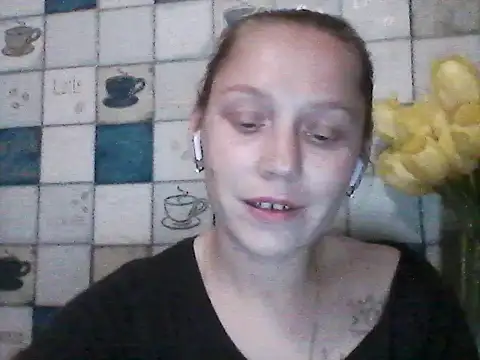Anna wey online show from 05-18-26, 07:09