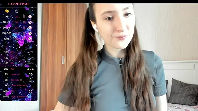 Cute  Nana online show from 11-02-25, 04:15