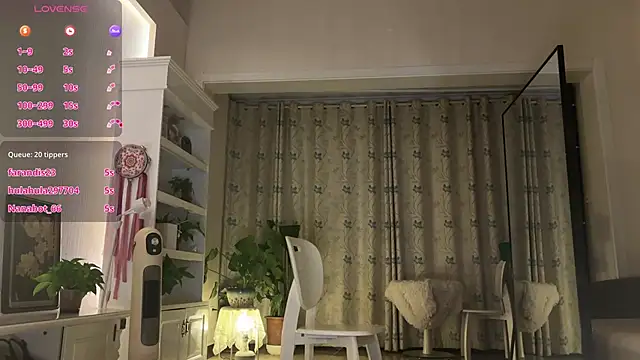 nanaliu6 online show from 11-26-25, 01:34