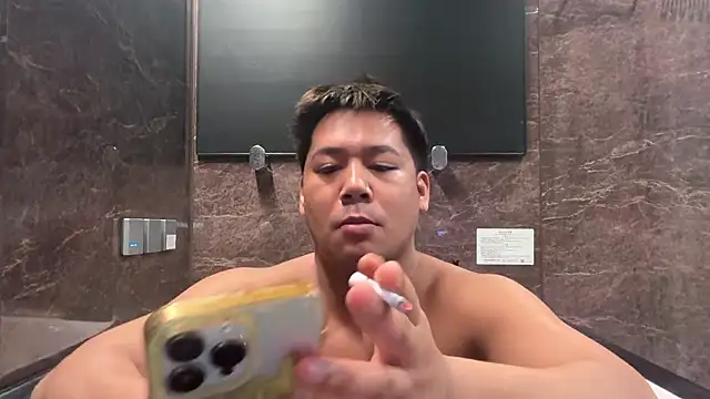 kouitichan online show from 04-01-26, 05:41
