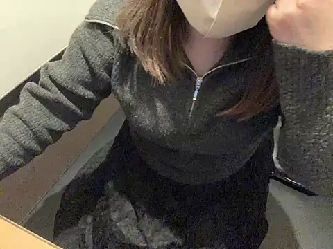 Snapshot of mitarashi_awww chatting on 02-18-25, 08:58 mitarashi awww online show from 02-18-25, 08:58