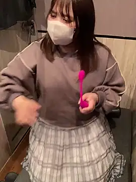 Snapshot of mitarashi_awww chatting on 03-12-25, 08:52 mitarashi awww online show from 03-12-25, 08:52