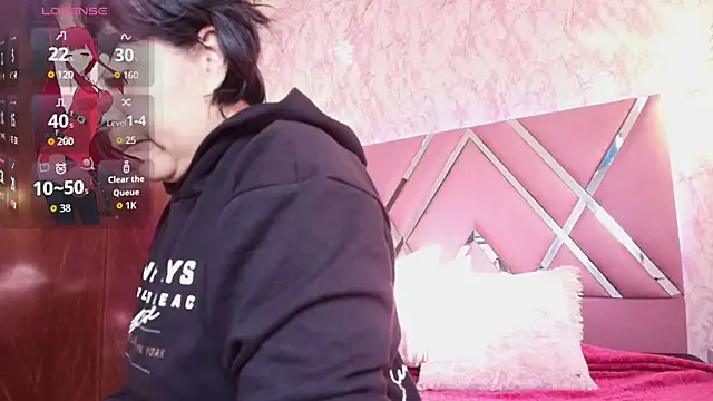 Saori Sann  online show from 12-18-25, 01:28