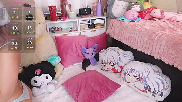 NataliaNovak online show from 02-19-26, 01:29