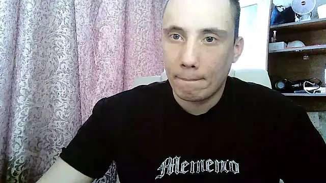 Snapshot of Big_men4422 chatting on 03-08-25, 06:21 Big men4422 online show from 03-08-25, 06:21